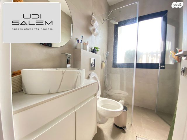 דירה, המלכים 10, קרית צאנז, נתניה