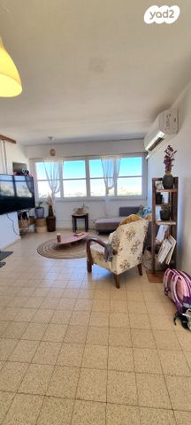 דירה, מצפה רמון