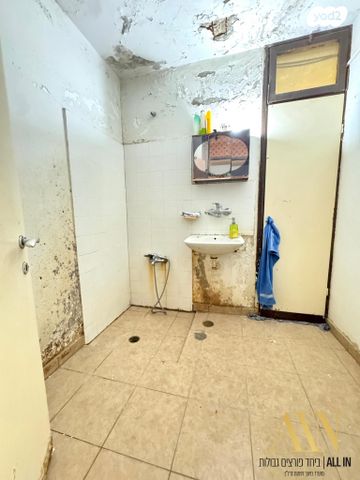 דירה, דימונה