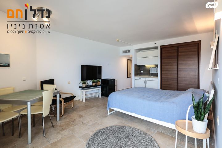 דירה, אלי לנדאו, הרצליה פיתוח, הרצליה