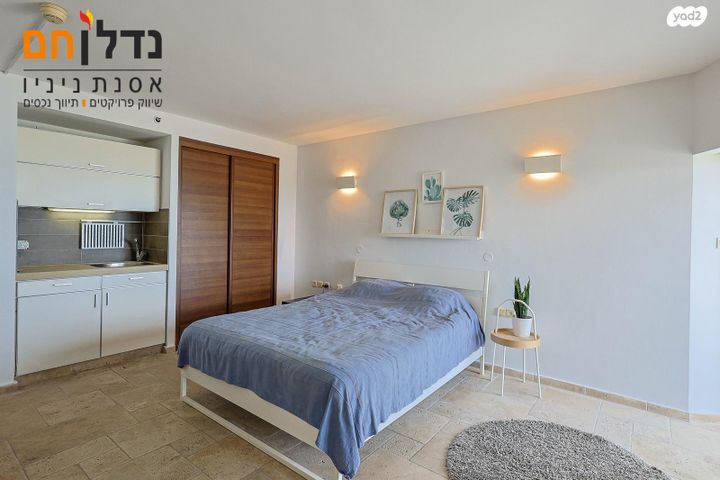 דירה, אלי לנדאו, הרצליה פיתוח, הרצליה