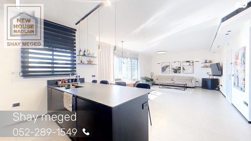 דופלקס, פתח תקווה