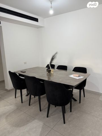 דירת גן, נחל קדרון, פארק הנחל, באר שבע