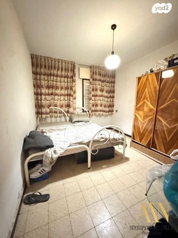 דירה, דימונה