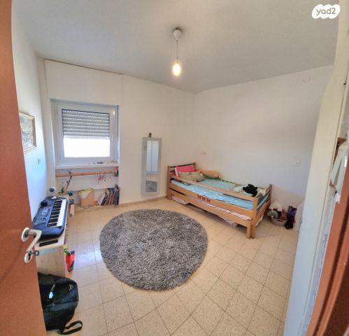 דירה, מצפה רמון