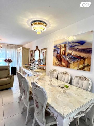 דירה, רכסים