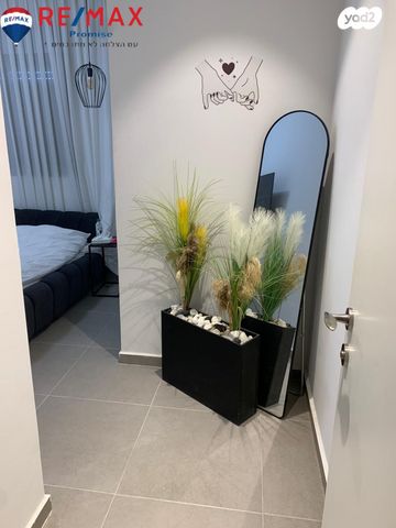 דירת גן, שדרות