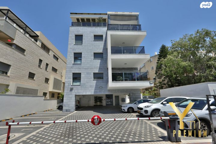 דירת גן, הרב קוק, מוצקין הותיקה, קרית מוצקין