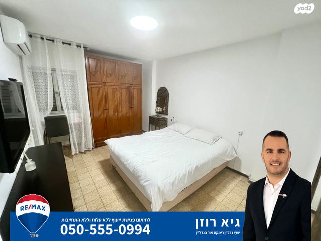 דירה, האלמוגים, רובע ד', אשדוד