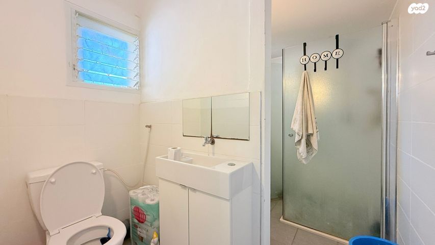 דירה, שדרות וינגייט, הדר עליון, חיפה