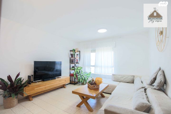 דירה, פרדס חנה כרכור