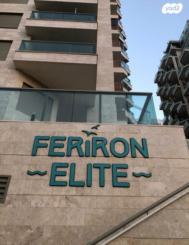 דירה, מרינה, פארק לאומי וחופים, אשקלון