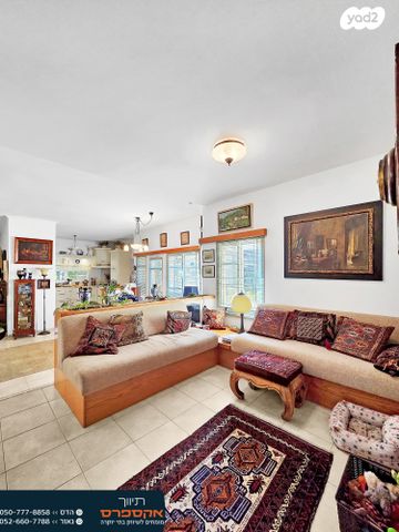 בית פרטי/ קוטג', להבים