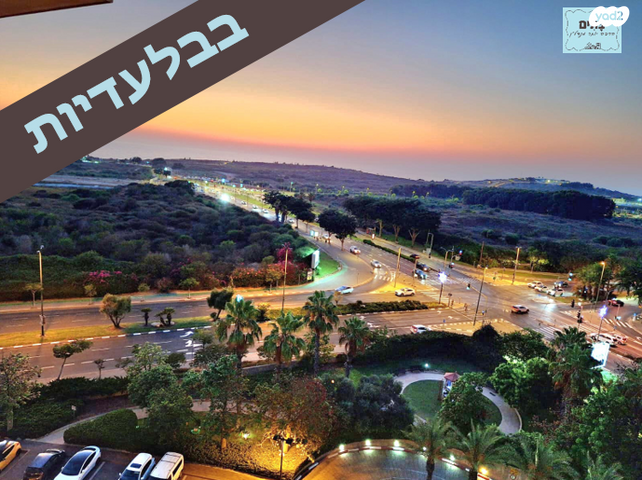 הגוש הגדול, רמת אביב החדשה, נופי ים