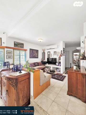 בית פרטי/ קוטג', להבים