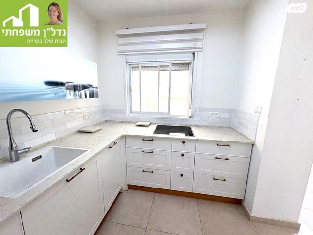 דירה, שפיגלמן, קרית השרון, נתניה