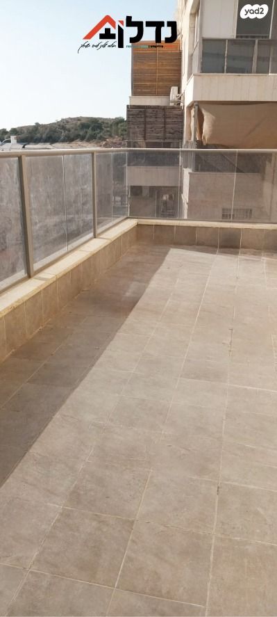 דירה, בית שמש