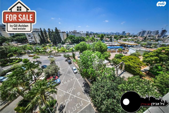 דירה, פסגת אונו, קרית אונו