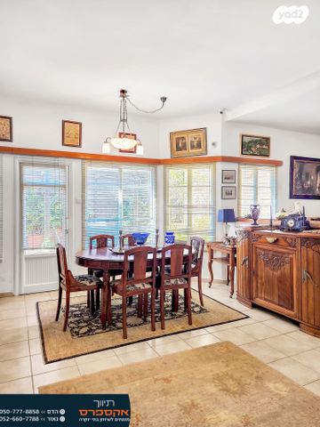 בית פרטי/ קוטג', להבים