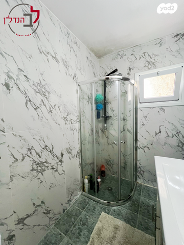 דירה, ההגנה, רובע א', אשדוד