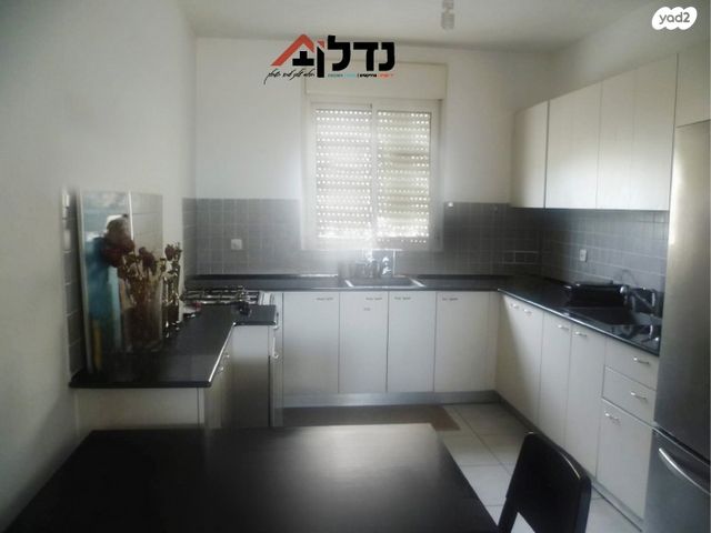 דירה, בית שמש