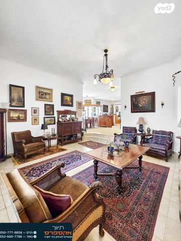 בית פרטי/ קוטג', להבים