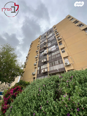 דירה, ההגנה, רובע א', אשדוד