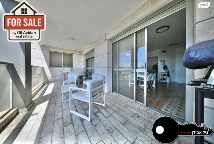 דירה, פסגת אונו, קרית אונו