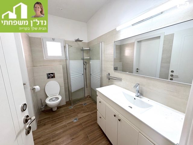 דירה, שפיגלמן, קרית השרון, נתניה