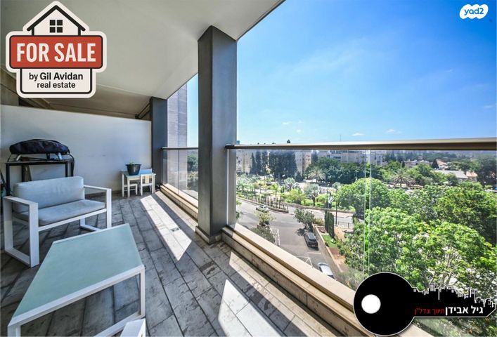 דירה, פסגת אונו, קרית אונו