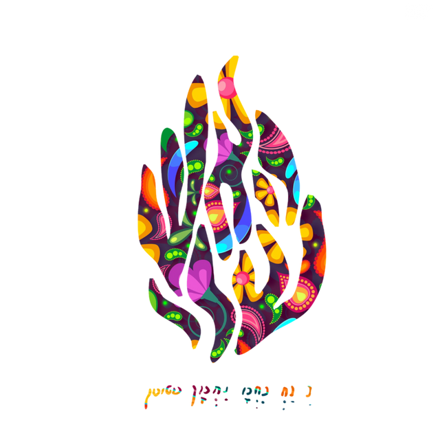 בית פרטי/ קוטג', פולג, נווה אפק, ראש העין