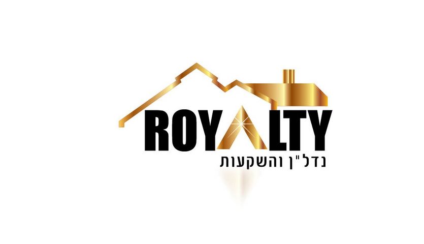 דירה, מבצע דני, נווה אפק, ראש העין