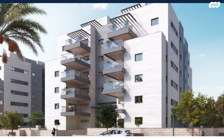 דירה, נאות שמיר, יבנה