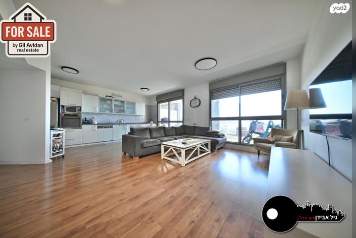 דירה, פסגת אונו, קרית אונו