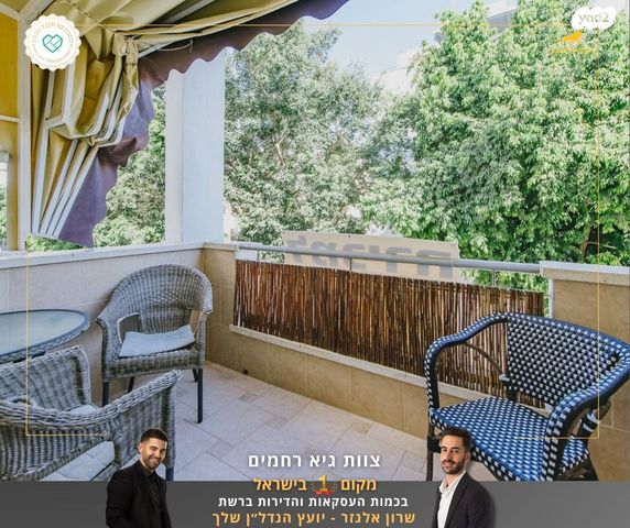 דירה, חב"ד, פתח תקווה