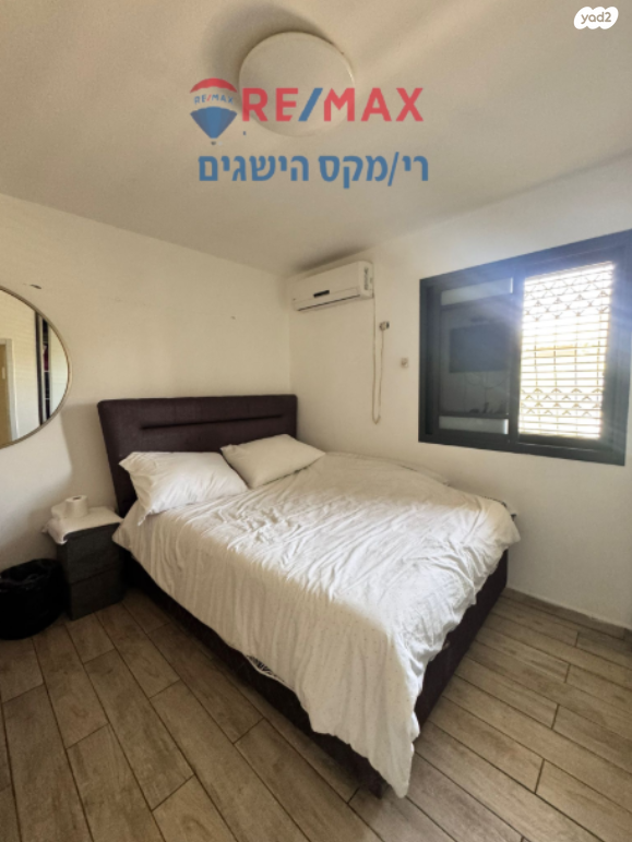 בית פרטי/ קוטג', קציעות, דימונה