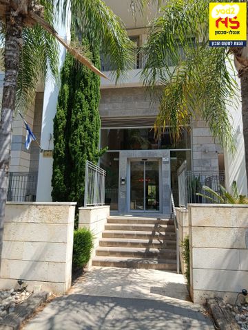 הרב שלום איפרגן 