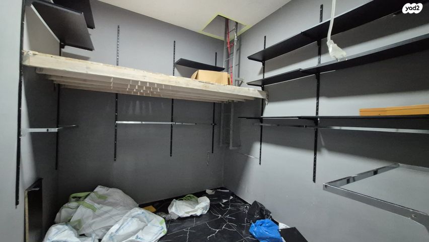 משרדים, הכישור, חולון