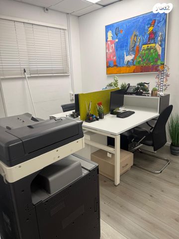 משרדים, קיסריה