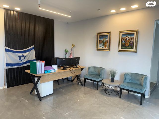 משרדים, קיסריה