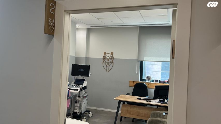 משרדים, נס ציונה