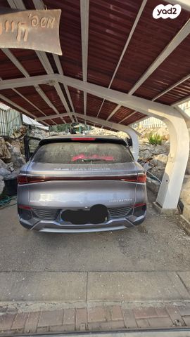 בי.ווי.די אטו 3