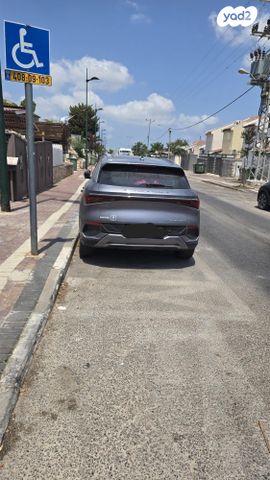 בי.ווי.די אטו 3