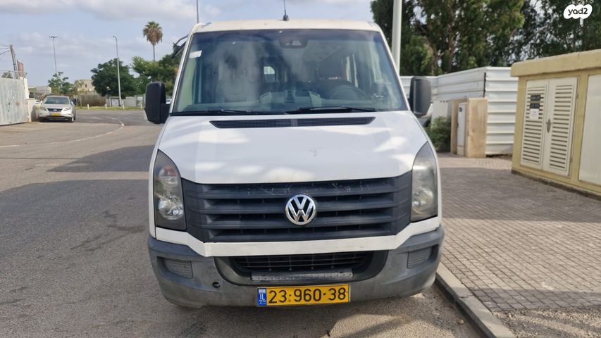 פולקסווגן קראפטר