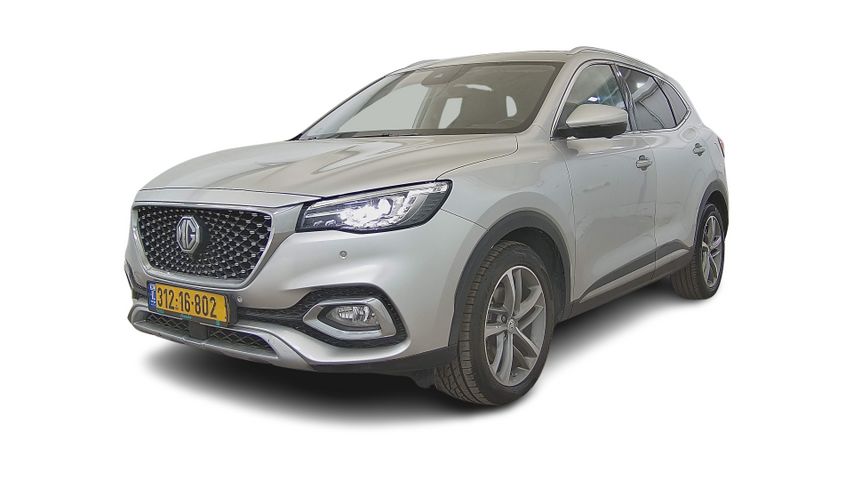 מודעת רכב אם ג'י EHS PHEV