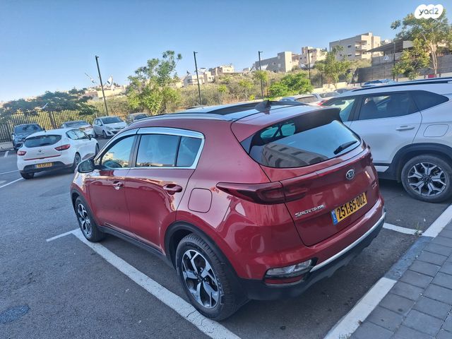 קיה ספורטז'