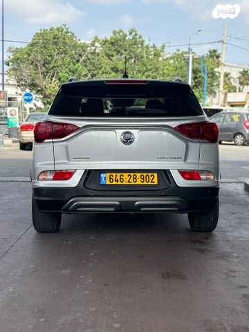 סאנגיונג קורנדו