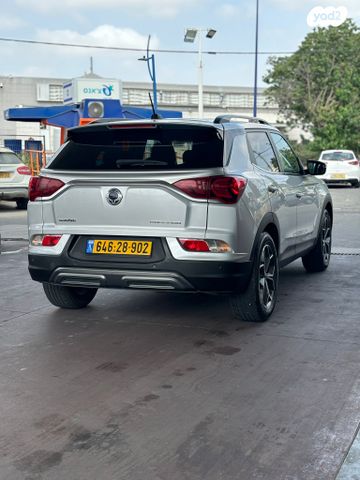 סאנגיונג קורנדו