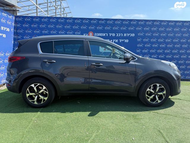 קיה ספורטז'