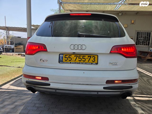 אאודי Q7